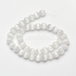 Cat Eye Beads&nbsp;X-CER10mm01