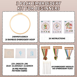 3 Sets 3 Styles DIY Embroidery Starter Kits&nbsp;DIY-TA0006-67