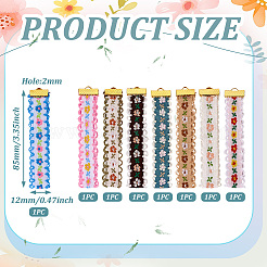 8Pcs 8 Colors  Ethnic Style Polyester Jacquard Flower Pendant Decorations&nbsp;FIND-TA0004-53