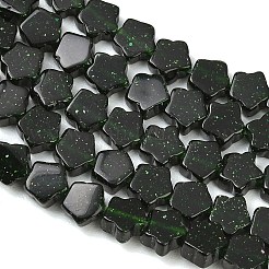 Synthetic Green Goldstone Beads Strands&nbsp;GG-CBA199E-C03-02
