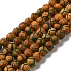 Tibetan Style Turtle Back Pattern dZi Beads Strands&nbsp;G-P229-A-04-8mm