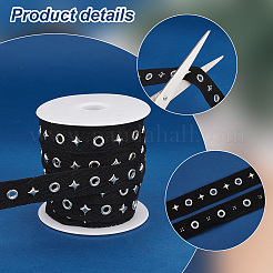 Cotton Ribbon&nbsp;OCOR-PH0002-20B