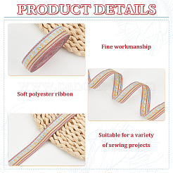 12.5 Yards Polyester Jacquard Flower Ribbon&nbsp;OCOR-FG0002-28B
