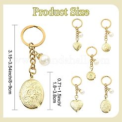 Brass Locket with Acrylic Pearl Pendant Keychains&nbsp;KEYC-YW00275-01
