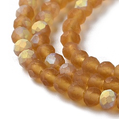 Imitation Jade Glass Beads Strands&nbsp;EGLA-A034-T3mm-MB04