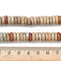 Natural Shoushan Stone Beads Strands&nbsp;G-B155-B07-4x10mm