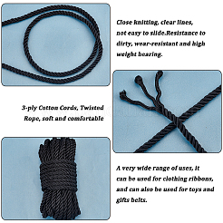 Polyester Cord&nbsp;OCOR-WH0067-17B