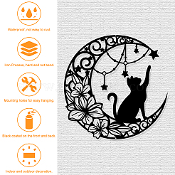 Iron Wall Art Decorations&nbsp;HJEW-WH0067-013