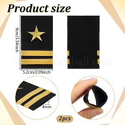 1 Pair Polyester Sailor Epaulettes&nbsp;DIY-BC0017-21B