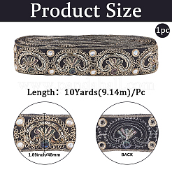 Ethnic Style Polyester Ribbon for Sewing Decoration&nbsp;OCOR-WH20007-26D