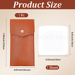 1Pc Rectangle PU Leather Eyeglass Cases&nbsp;AJEW-CN0007-01C