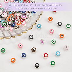 12 Colors Alloy Enamel European Beads&nbsp;ENAM-NB0001-40G
