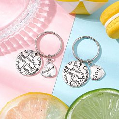 2Pcs Alloy Keychain&nbsp;KEYC-JKC01161