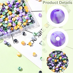 320Pcs 4 Colors Opaque Acrylic Beads&nbsp;SACR-YW0001-68