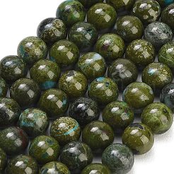 Natural Green Jasper Beads Strands&nbsp;GG-CBA007A-B04-8mm