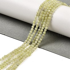 Natural Lemon Jade Beads Strands&nbsp;G-Z068-B06-01