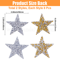 16Pcs 2 Colors Plastic Clothing Patches&nbsp;FIND-GF0008-80