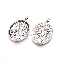 Alloy Pendant Cabochon Settings&nbsp;PALLOY-A15657-AS-1