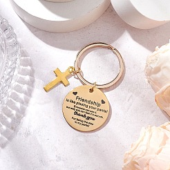 304 Stainless Steel & Alloy Keychain&nbsp;KEYC-JKC01148