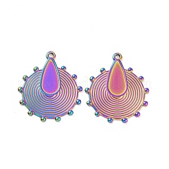 Ion Plating(IP) 304 Stainless Steel Pendant Cabochons Settings&nbsp;STAS-C003-08MC