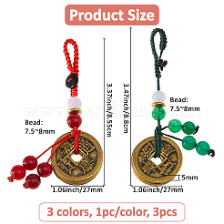 3Pcs 3 Styles Brass with Polyester and ABS Plastic Imitation Pearl Pendant Decorations&nbsp;HJEW-FH0001-81