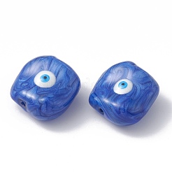 Glass Beads&nbsp;GLAA-A009-04C