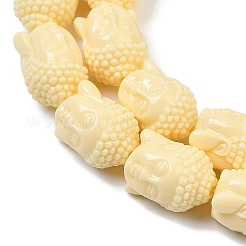 Synthetic Coral Beads Strands&nbsp;CORA-P009-02A-01