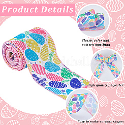 Easter Theme Polyester Printed Ribbon&nbsp;OCOR-WH20006-24A