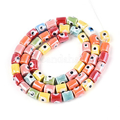 Handmade Porcelain Bead Strands&nbsp;PORC-N011-06