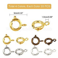Brass Spring Ring Clasps&nbsp;KK-PH0004-53
