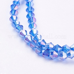 Glass Beads Strands&nbsp;EGLA-S056-M