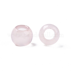 Natural Rose Quartz Beads&nbsp;X-G-T092-10mm-18