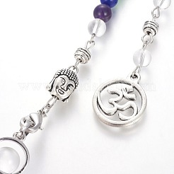 Chakra Jewelry Natural Quartz Crystal Cone Dowsing Pendulums&nbsp;X-G-G771-E07