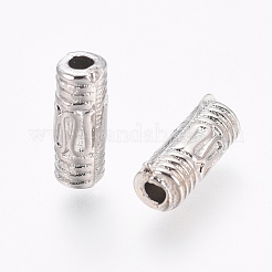 Column CCB Plastic Beads&nbsp;CCB-I001-11P