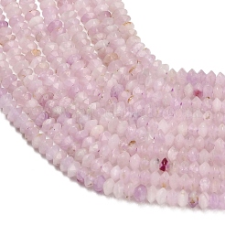 Natural Kunzite Beads Strands&nbsp;GG-CBAA9B4-A09-02
