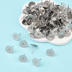 Tarnish Resistant 316 Surgical Stainless Steel Flat Round Blank Peg Stud Earring Settings&nbsp;STAS-R073-06B