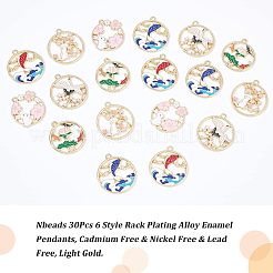 30Pcs 6 Style Rack Plating Alloy Enamel Pendants&nbsp;ENAM-NB0001-89