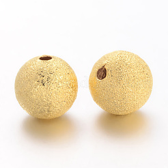 Brass Textured Beads&nbsp;EC249-NFG