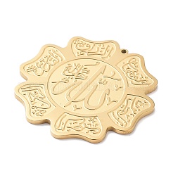 304 Stainless Steel Pendants&nbsp;STAS-U030-08G