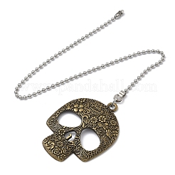 6Pcs 6 Colors Alloy Ceiling Fan Pull Chain Extenders&nbsp;AJEW-AB00164