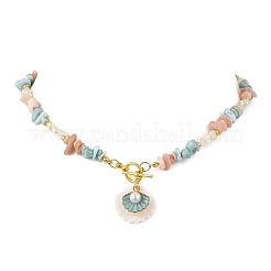 Natural Carved Shell & Alloy Enamel Shell Shape Pendant Necklaces&nbsp;NJEW-JN06513