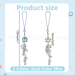4Pcs 2 Style Glass & Acrylic Mobile Straps&nbsp;HJEW-WR00016