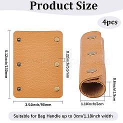 4Pcs Detachable PU Imitation Leather Bag Handle Wrap&nbsp;PURS-BBC0001-08B