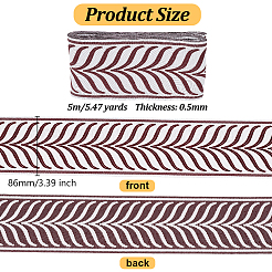 5M Polyester Jacquard Leaf Ribbon&nbsp;OCOR-OC0001-59B