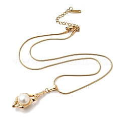 304 Stainless Steel with Acrylic Pearl Shell Shape Pendant Necklaces&nbsp;NJEW-G184-01G
