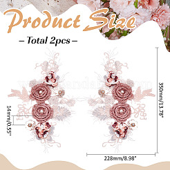2Pcs Flower Polyester Embroider Thread Iron on/Sew On Patches&nbsp;DIY-ME0001-67B
