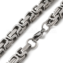Non-Tarnish 201 Stainless Steel Byzantine Chain Necklaces&nbsp;NJEW-V0299-07