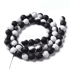 Spray Painted Non-magnetic Synthetic Hematite Beads Strands&nbsp;G-N337-01F