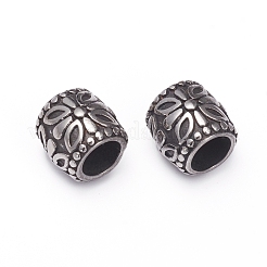 304 Stainless Steel European Beads&nbsp;STAS-G220-18AS
