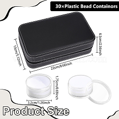 Imitation Leather Boxes&nbsp;CON-WH0086-155B